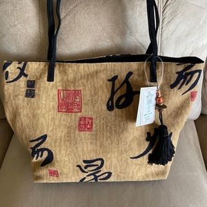 Chico's Canvas Purse